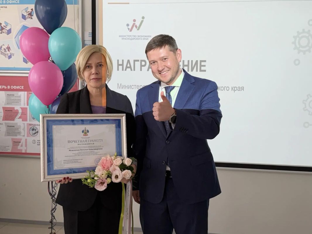 Шесть лет на пути к эффективности! Шесть лет на пути к эффективности!