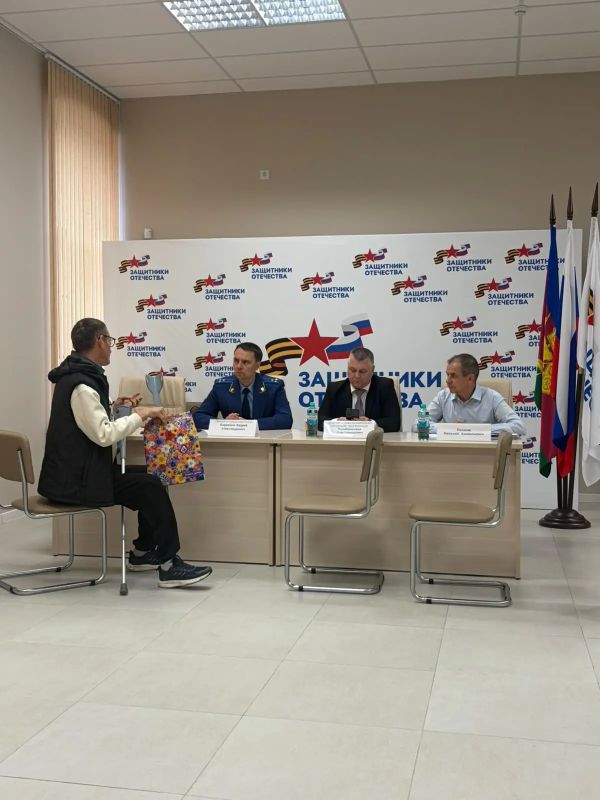 Прокурор Краснодара Андрей Кириенко в филиале фонда «Защитники Отечества» принял 13 участников СВО и членов их семей Прокурор Краснодара Андрей Кириенко в филиале фонда «Защитники Отечества» принял 13 участников СВО и членов их семей