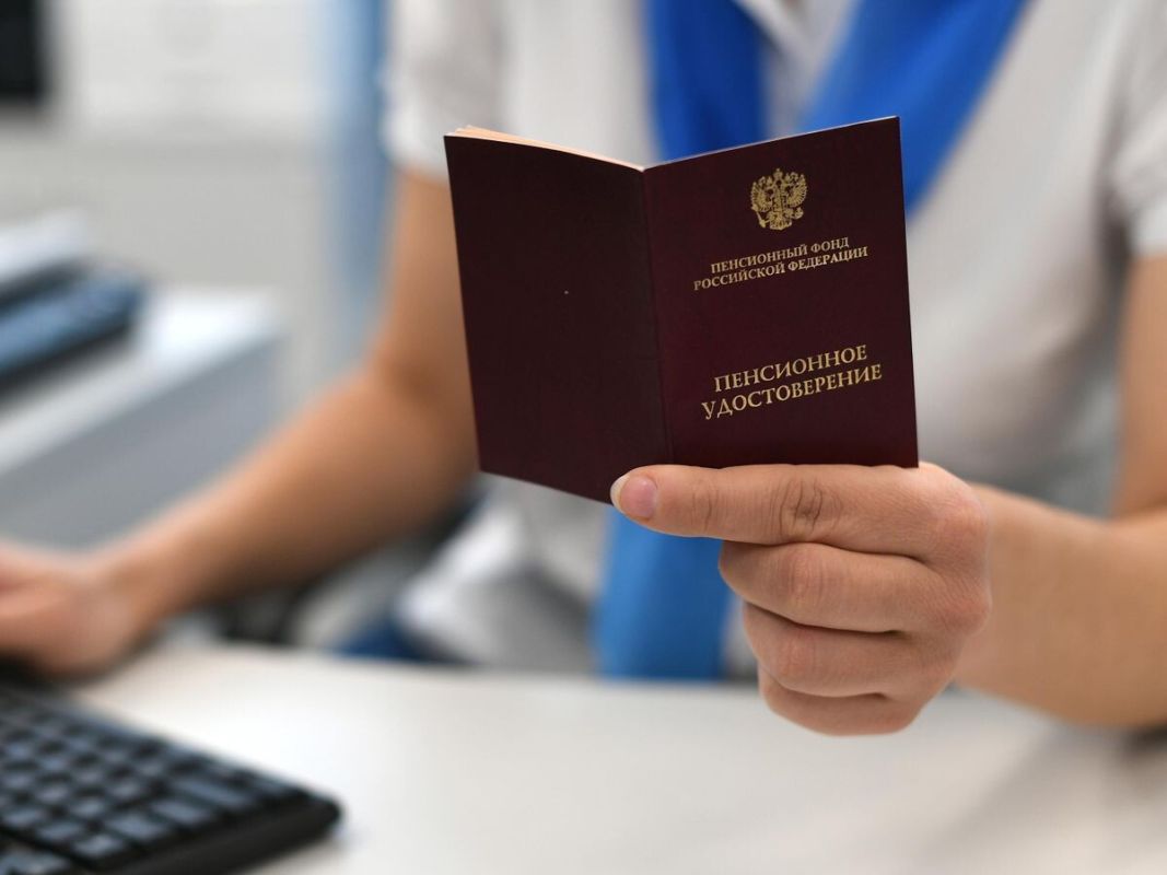 Россияне могут начать формировать пенсию с 14 лет: что нужно знать