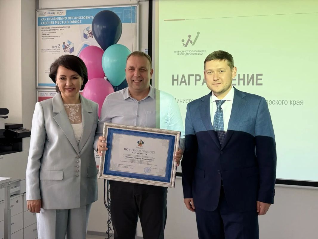 Шесть лет на пути к эффективности! Шесть лет на пути к эффективности!