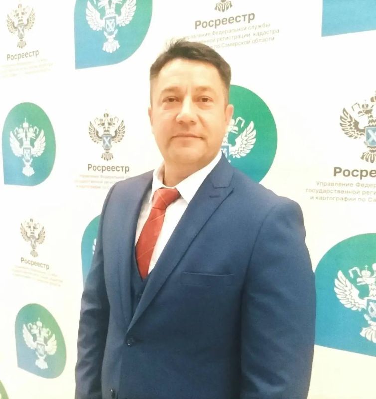 Назначен новый глава управления Росреестра в Самарской области