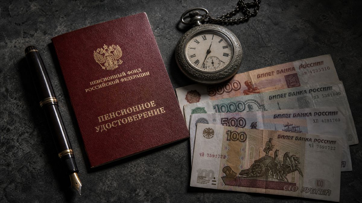 Индексация страховых пенсий: что ждать в 2027 году