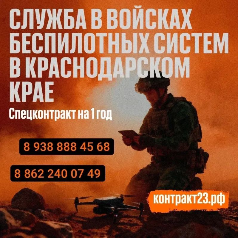 Участникам СВО и их детям в Сочи станут доступны новые меры поддержки
