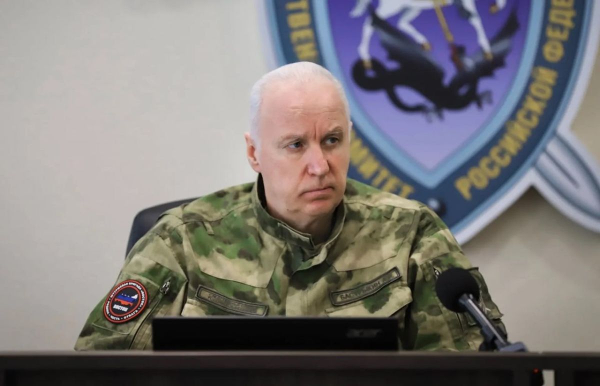 СК установил украинских командиров, причастных к атаке на пляж в Архипо-Осиповке
