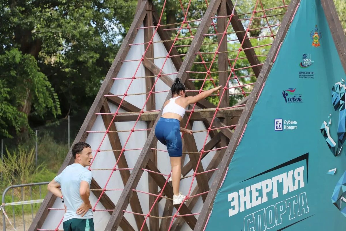 «Энергия спорта»: 3й этап «Воздух» уже завтра! «Энергия спорта»: 3й этап «Воздух» уже завтра!