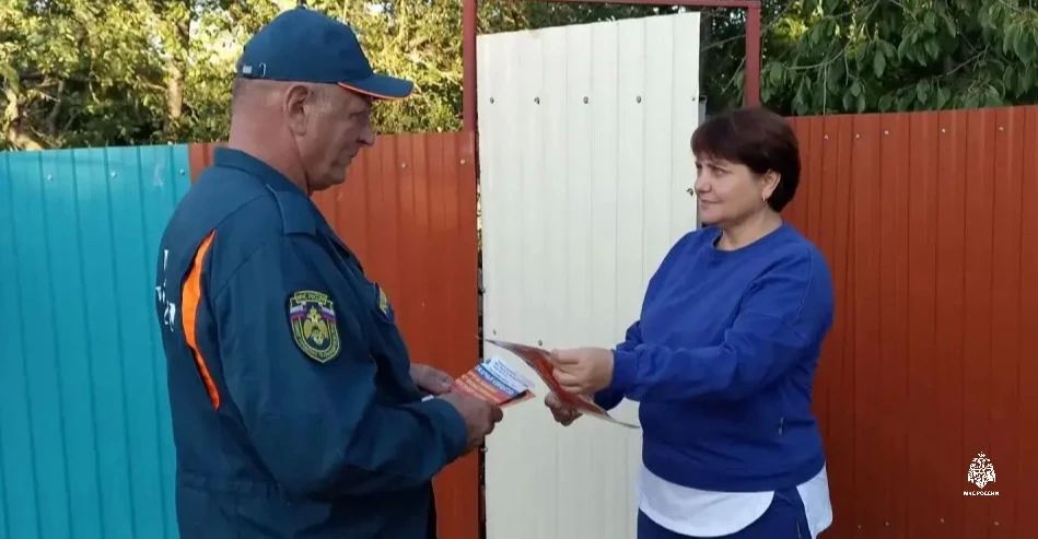 Отопительный сезон на контроле: сотрудники 38 ПСО напоминают о правилах безопасности Отопительный сезон на контроле: сотрудники 38 ПСО напоминают о правилах безопасности