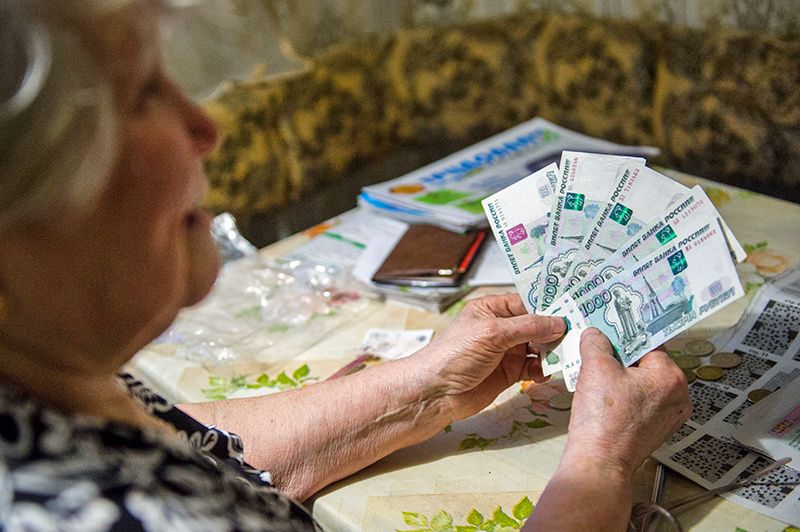 Дополнительные выплаты пенсионерам: что нужно знать о надбавках после 80 лет