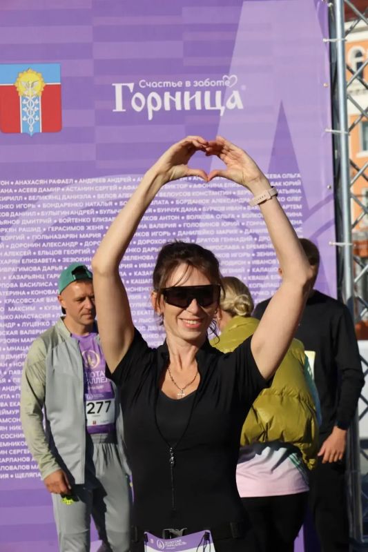 В ТЕЧЕНИЕ ЧАСА В АРМАВИРЕ НАЧНЕТСЯ ЗАБЕГ «ЗОЛОТАЯ ПАРАЛЛЕЛЬ» В ТЕЧЕНИЕ ЧАСА В АРМАВИРЕ НАЧНЕТСЯ ЗАБЕГ «ЗОЛОТАЯ ПАРАЛЛЕЛЬ»