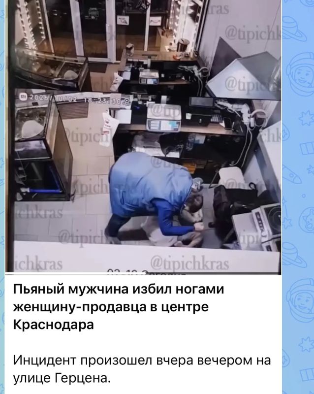Применил силу — отвечай по закону! Полиция Краснодара проводит проверку по факту драки в помещении магазина