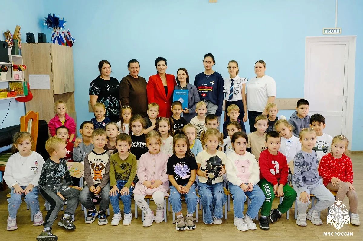 Урок безопасности, посвященный Дню Гражданской обороны, провели на территории ВДЦ «Орленок» Урок безопасности, посвященный Дню Гражданской обороны, провели на территории ВДЦ «Орленок»
