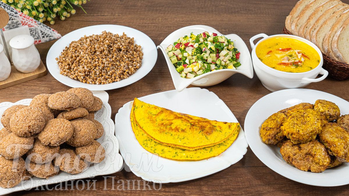 Непревзойденное семейное меню: простые и вкусные рецепты на каждый день