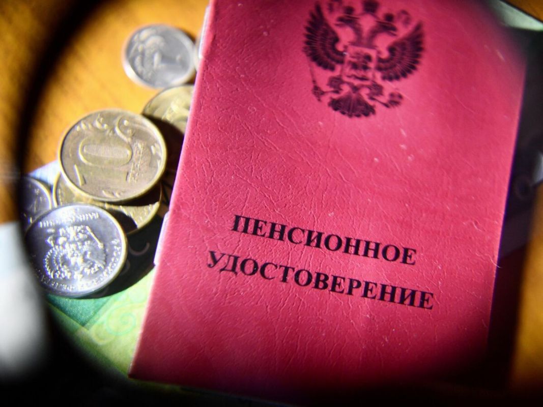 Страховые пенсии в 2027 году: что ждать пенсионерам