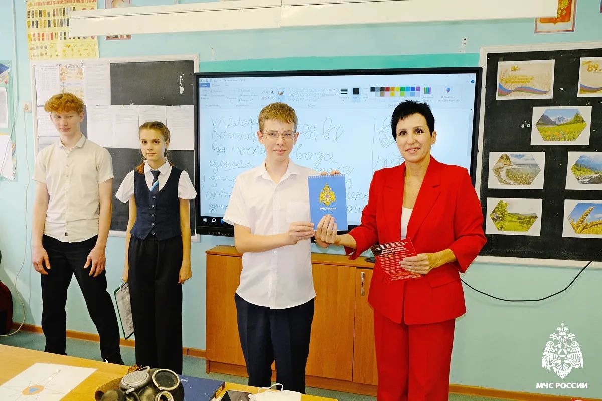 Урок безопасности, посвященный Дню Гражданской обороны, провели на территории ВДЦ «Орленок» Урок безопасности, посвященный Дню Гражданской обороны, провели на территории ВДЦ «Орленок»