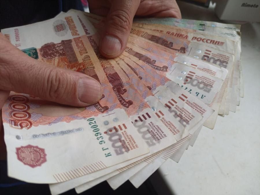 Что стоит за исчезновением доплат к пенсиям: разъясняем причины