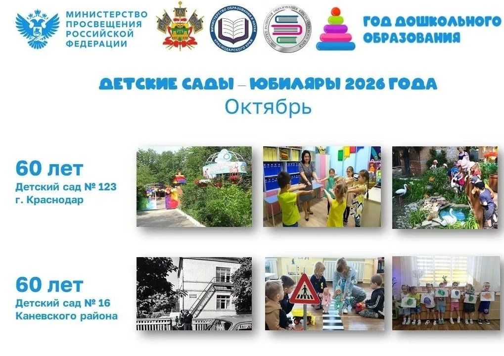 В этом октябре у нас есть повод для настоящего профессионального тепла В этом октябре у нас есть повод для настоящего профессионального тепла