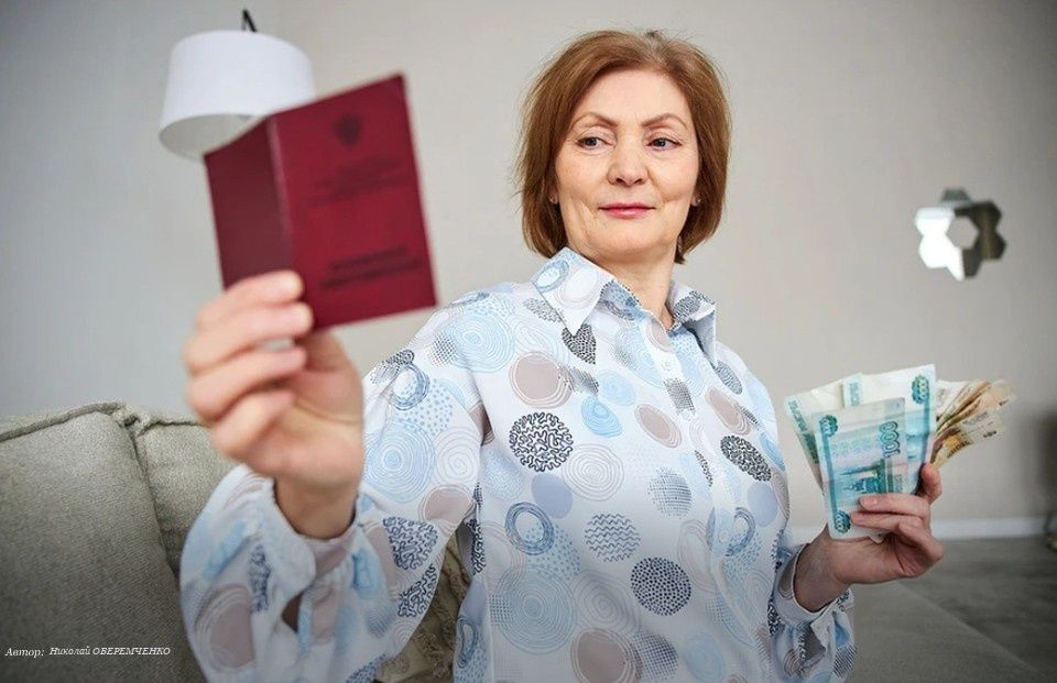 Пенсионные баллы за уход за детьми: что нужно знать