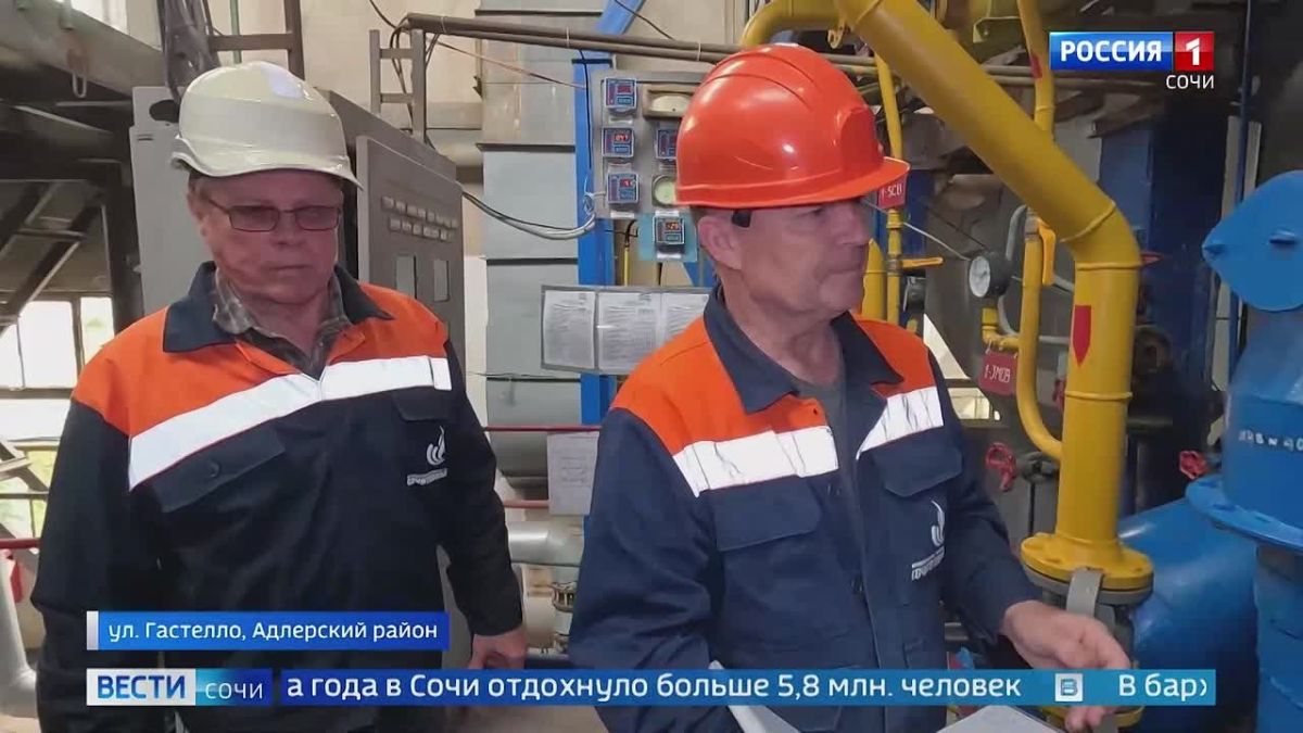 Вести Сочи 05.10.2026 09:30