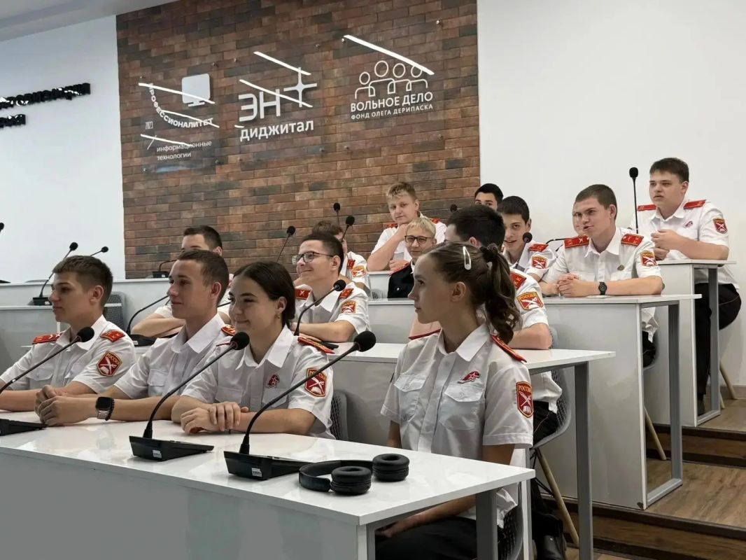 Форум «Россия — мои горизонты»: как это было на Кубани Форум «Россия — мои горизонты»: как это было на Кубани