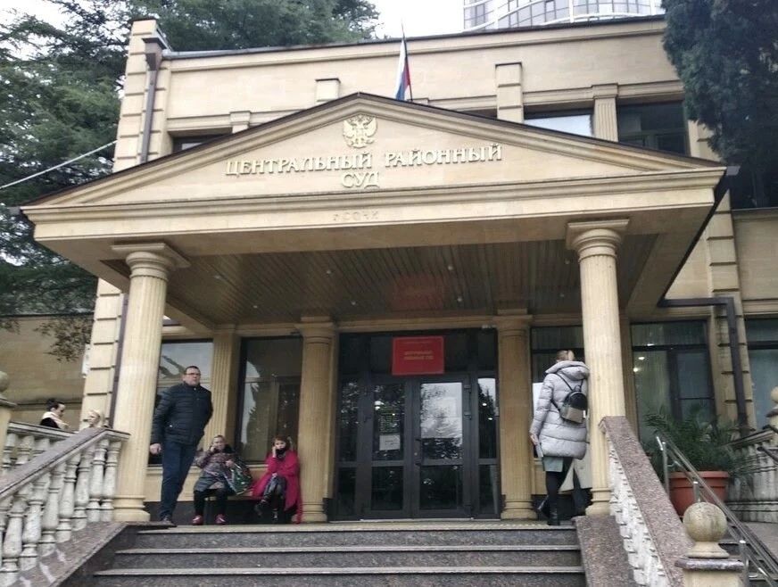 В Сочи экс-депутат отправлен в СИЗО за хищение 1,8 миллиарда рублей на дорогах Кубани