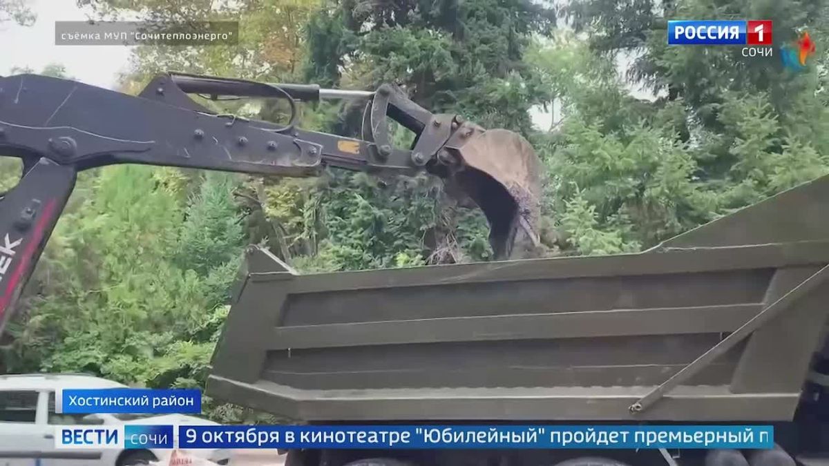 В Сочи отремонтировали трубопровод на территории санатория "Металлург"