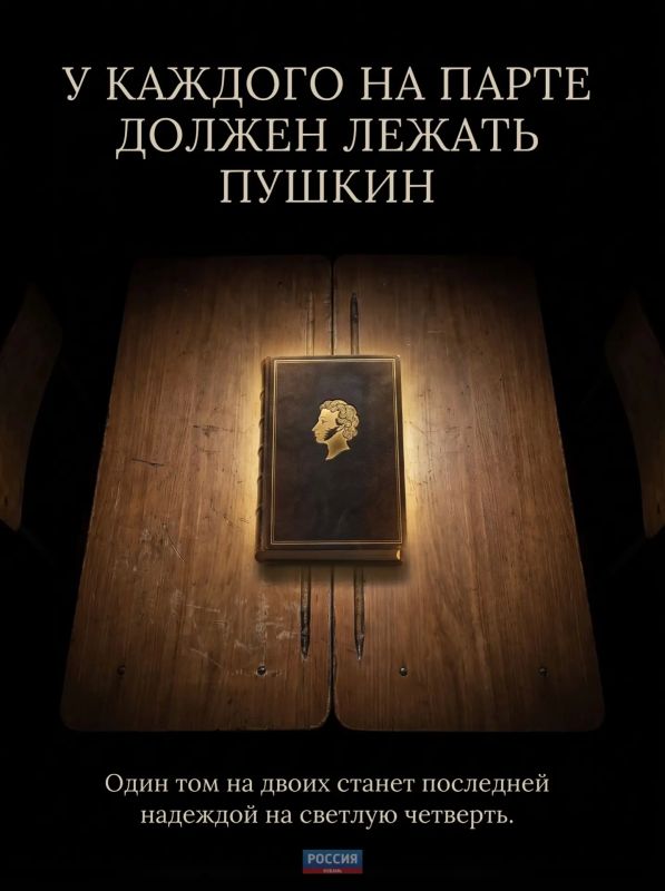 Крылатые цитаты педагогов зазвучали эпичнее Крылатые цитаты педагогов зазвучали эпичнее
