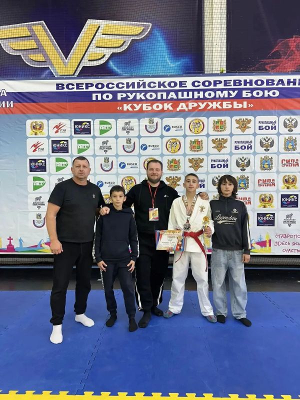 Поколение чемпионов рукопашного боя Поколение чемпионов рукопашного боя