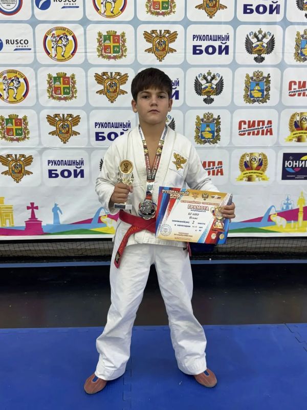 Поколение чемпионов рукопашного боя