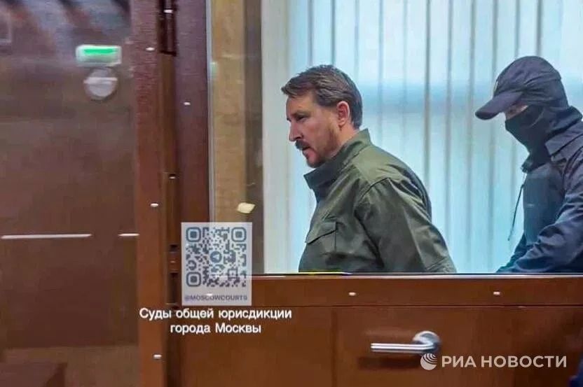 Суд в Москве приговорил экс-мэра Сочи Копайгородского к 15 годам колонии по делу о взяточничестве