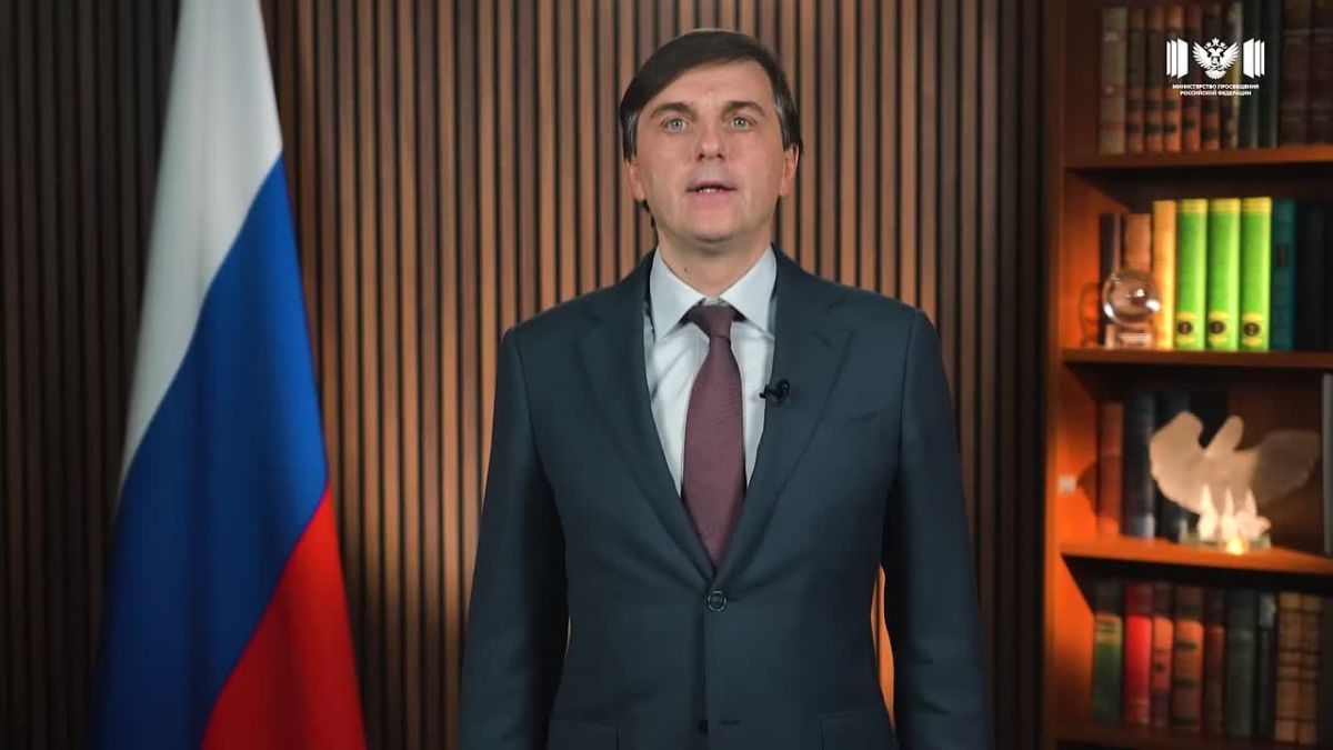 Видеопоздравление Министра просвещения РФ Сергея Кравцова с Днём учителя