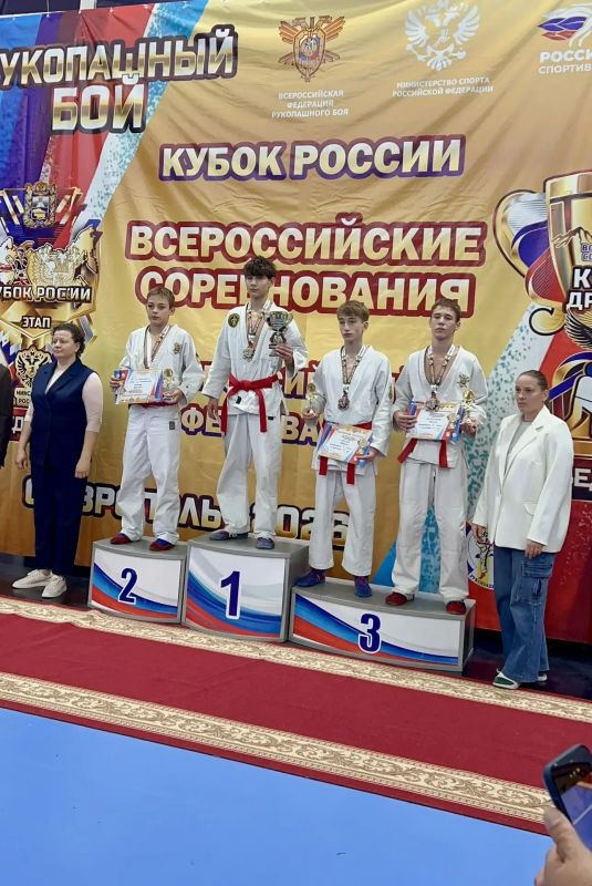 Поколение чемпионов рукопашного боя Поколение чемпионов рукопашного боя