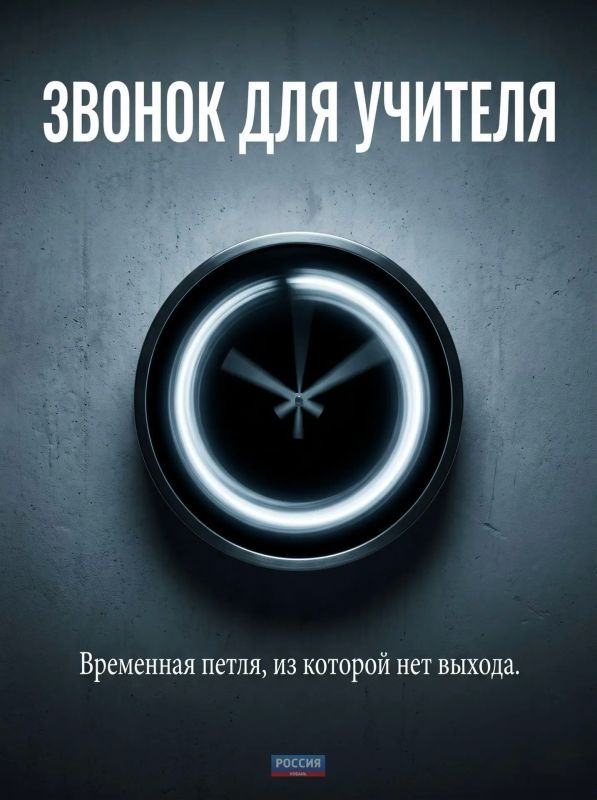 Крылатые цитаты педагогов зазвучали эпичнее Крылатые цитаты педагогов зазвучали эпичнее