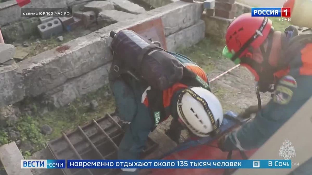 Адыгейские спасатели выиграли соревнования по многоборью в Сочи