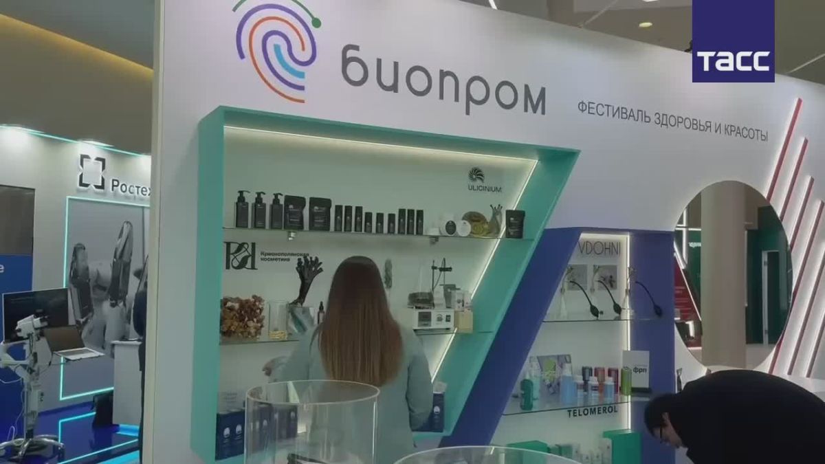 III Международный форум "Биопром" открылся в Геленджике Краснодарского края и проходит 5-6 октября