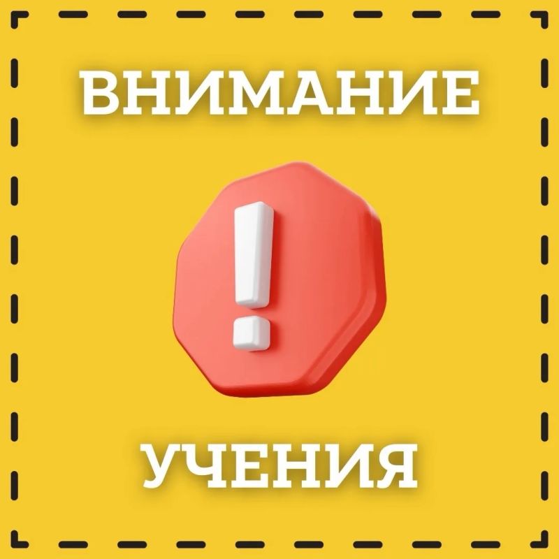В районе станицы Благовещенской проходят учения по отражению атак БЭК