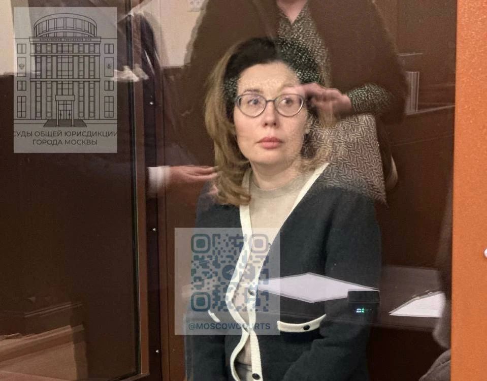 Супругу экс-мэра Сочи приговорили к 9 годам колонии и штрафу 500 млн рублей