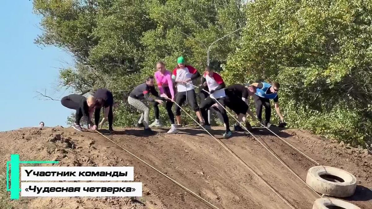 Третий этап командных соревнований «Энергия спорта» завершён!