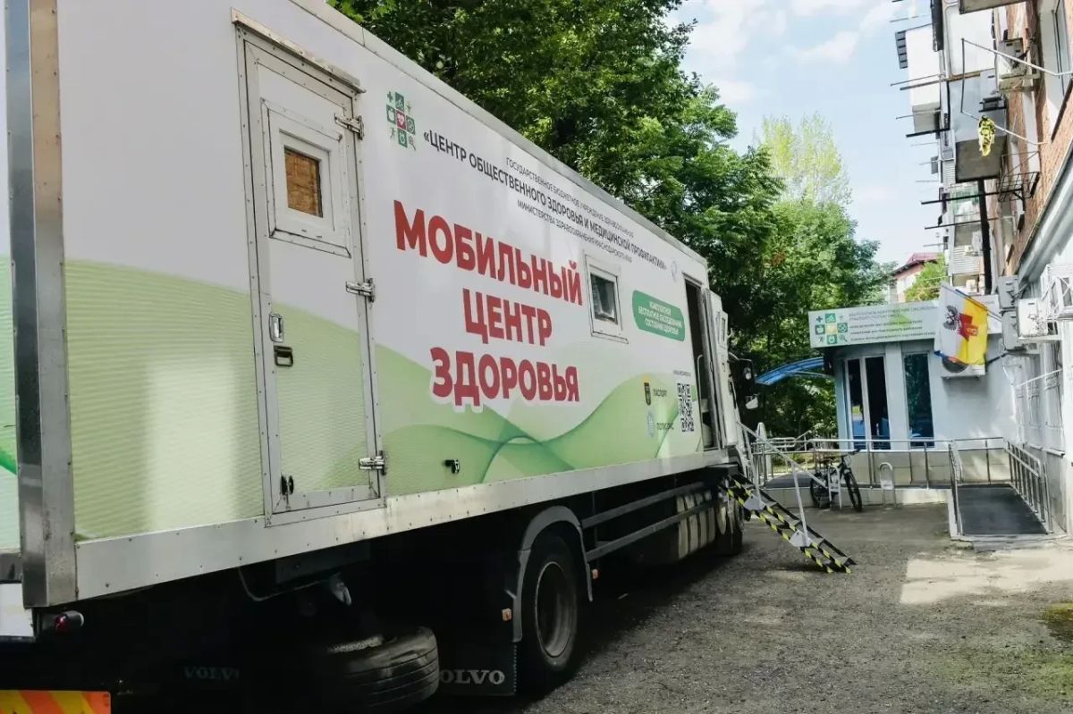 С начала 2026 года более 69 тысяч жителей Кубани прошли обследование в Центрах здоровья С начала 2026 года более 69 тысяч жителей Кубани прошли обследование в Центрах здоровья