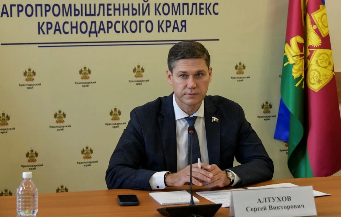 В Краснодаре обсудили вопросы поддержки фермеров В Краснодаре обсудили вопросы поддержки фермеров