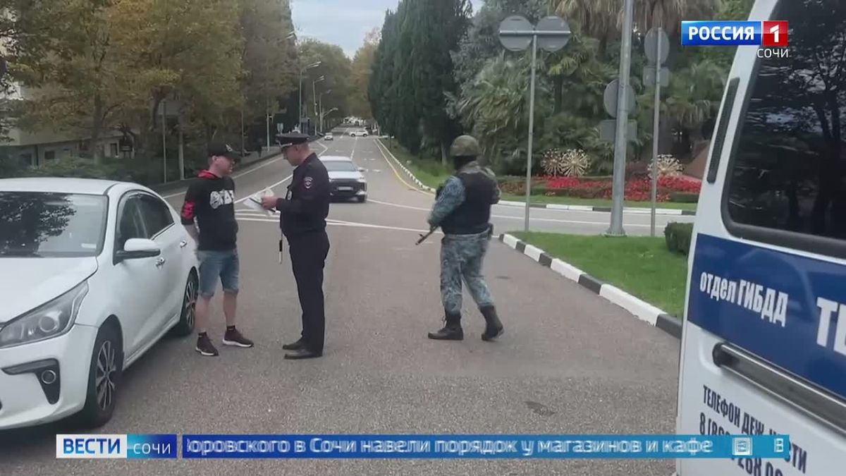 В Сочи за день поймали 83 нарушителя ПДД