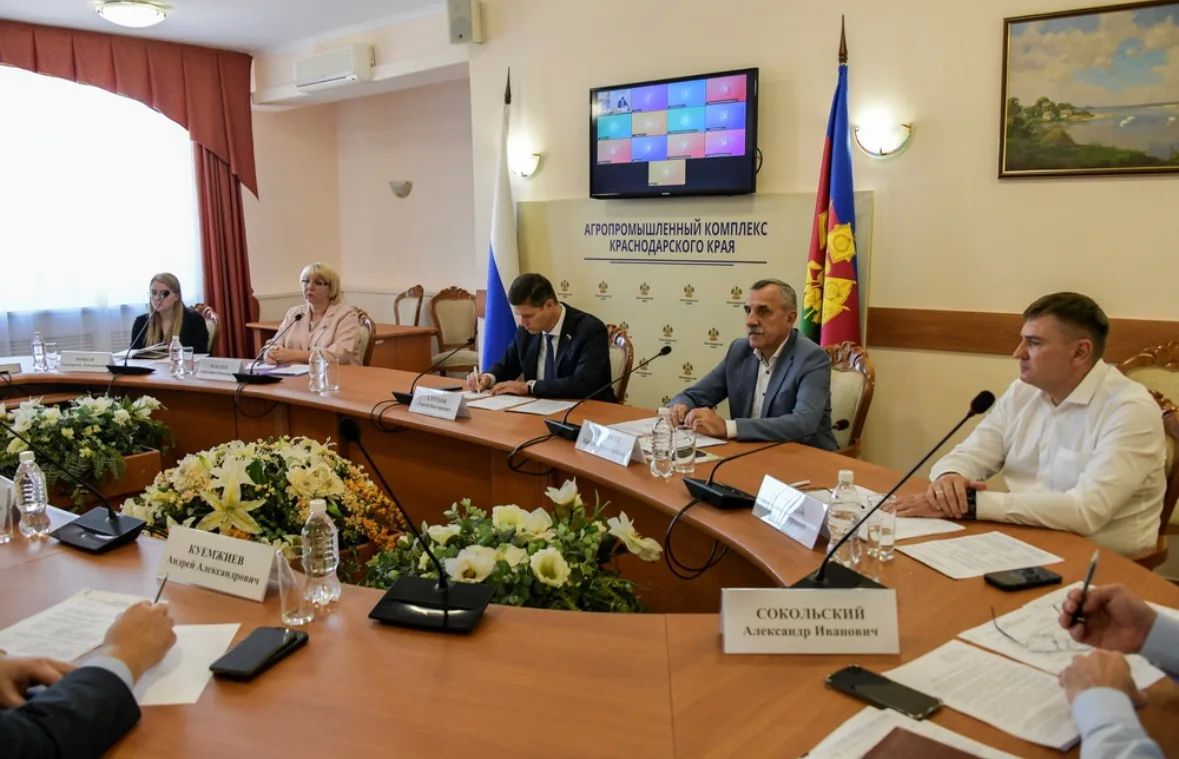 В Краснодаре обсудили вопросы поддержки фермеров