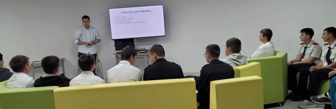Деликатная тема – неординарная подача: в НКЦ ФМБА юношам рассказали о мужском здоровье Деликатная тема – неординарная подача: в НКЦ ФМБА юношам рассказали о мужском здоровье