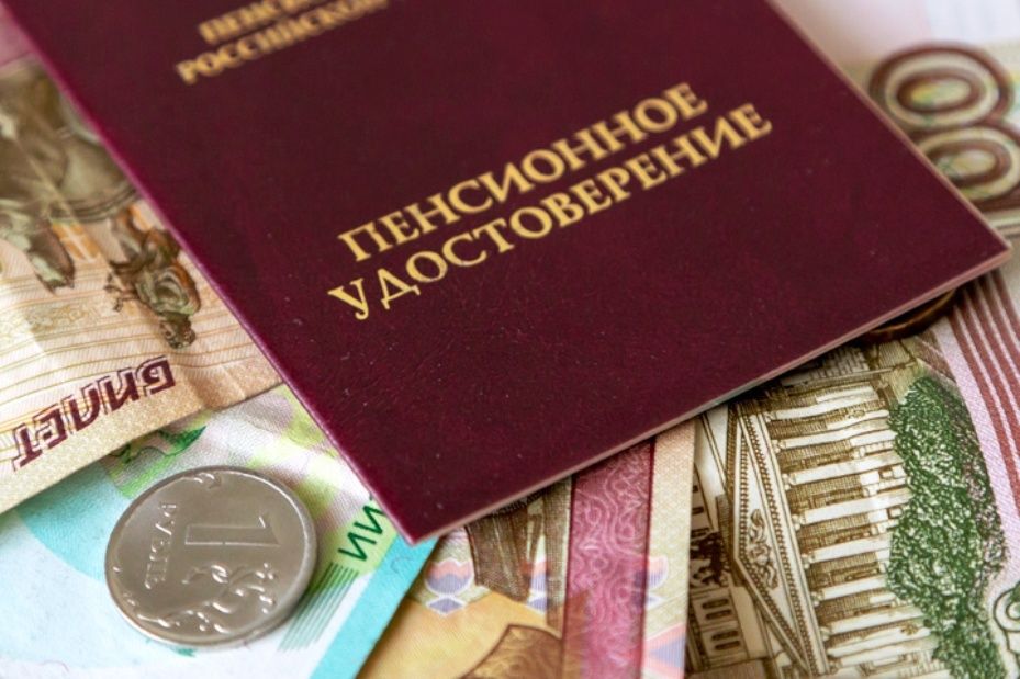 Разрыв в пенсионных выплатах в России достигает исторических высот