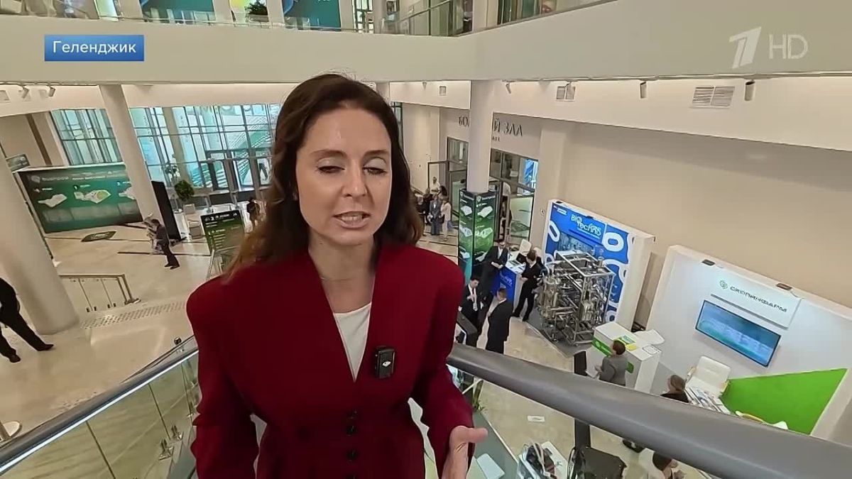 Сюжет о международном форуме «БИОПРОМ» вышел в эфире Первого канала