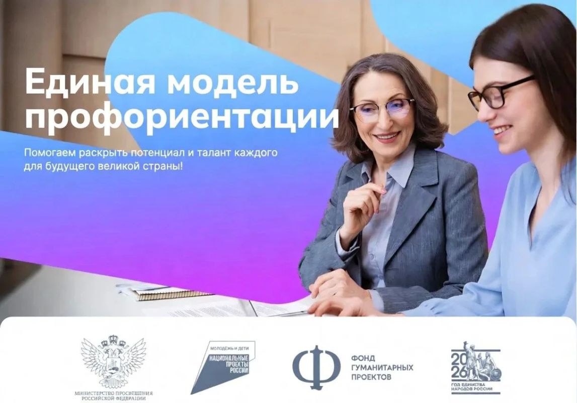 Кубань — территория агротехнологий будущего!
