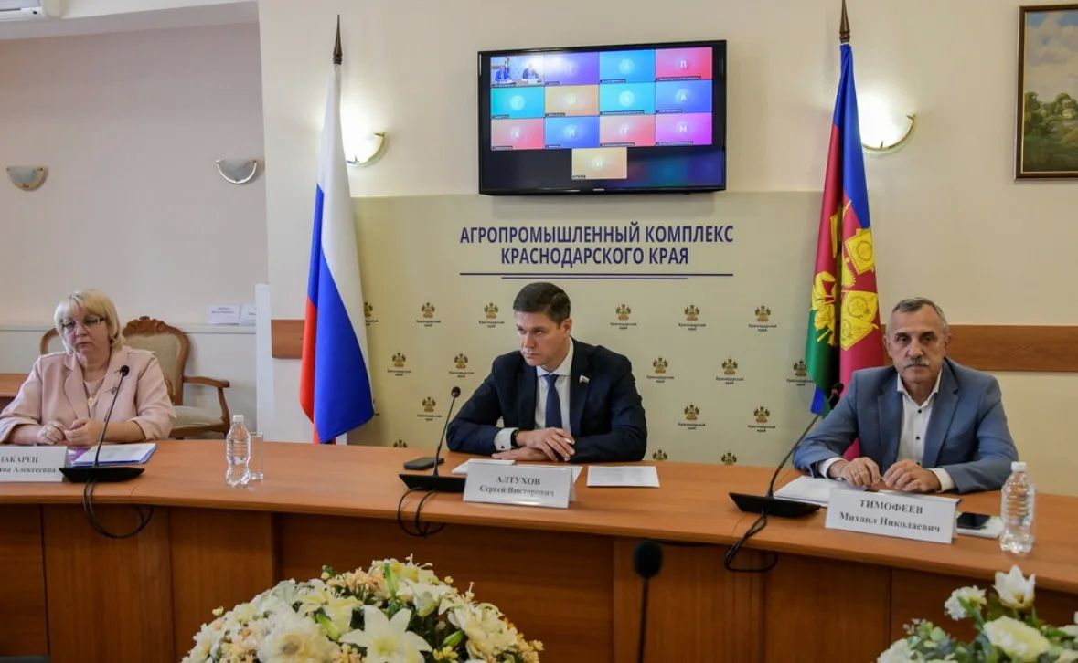 В Краснодаре обсудили вопросы поддержки фермеров В Краснодаре обсудили вопросы поддержки фермеров