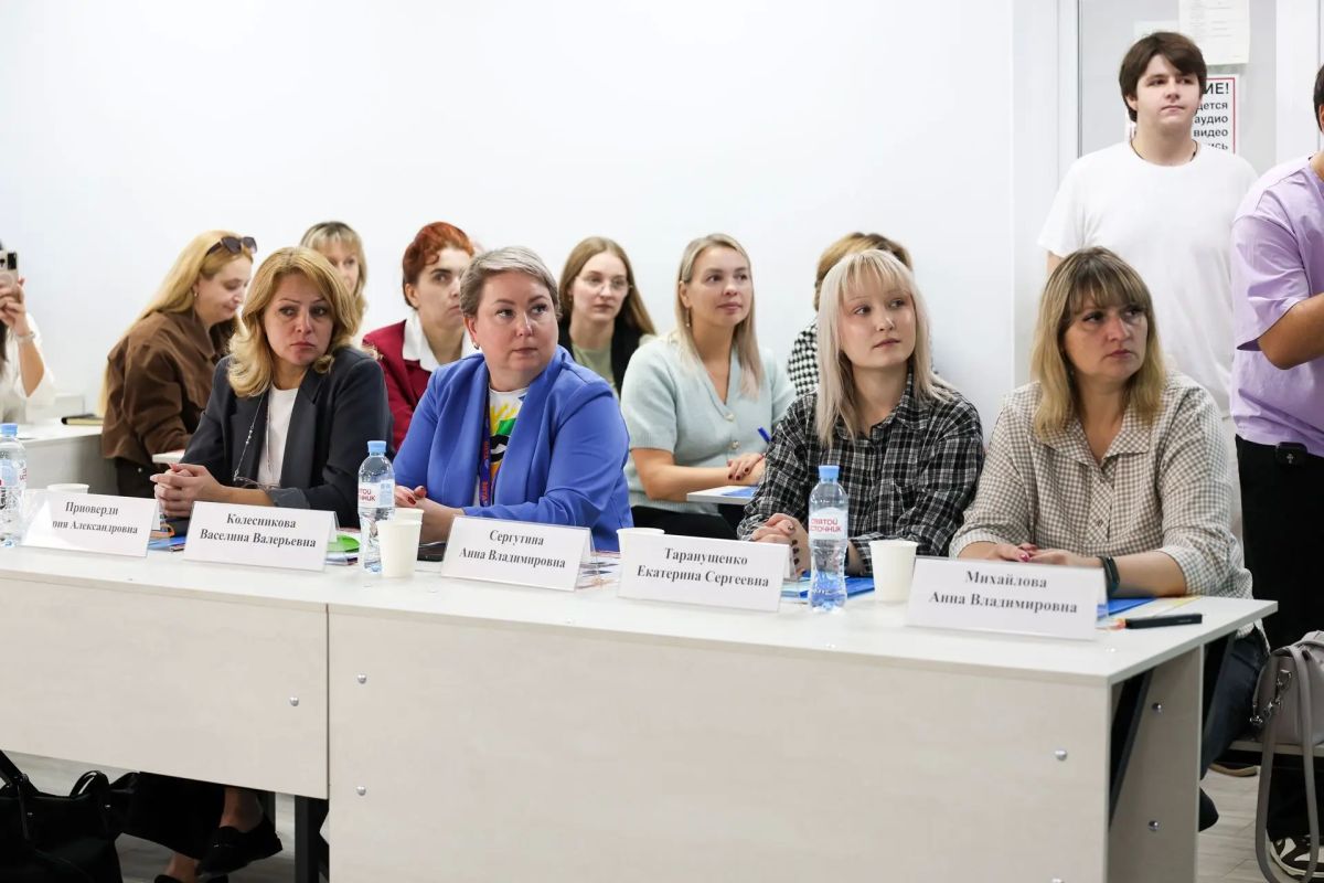 В Анапе состоялось окружное совещание-семинар Южного федерального округа по формированию единой системы подготовки вожатых В Анапе состоялось окружное совещание-семинар Южного федерального округа по формированию единой системы подготовки вожатых