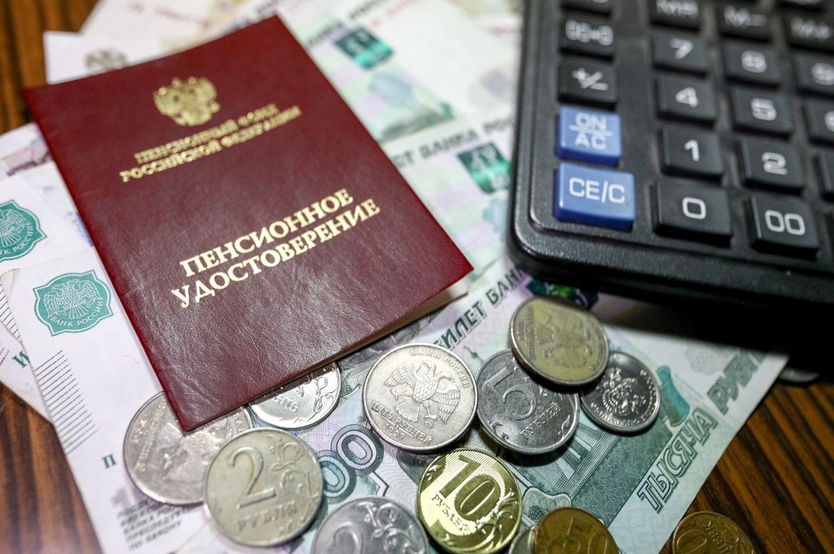 Экономист Ордов рекомендует заранее планировать пенсионные накопления