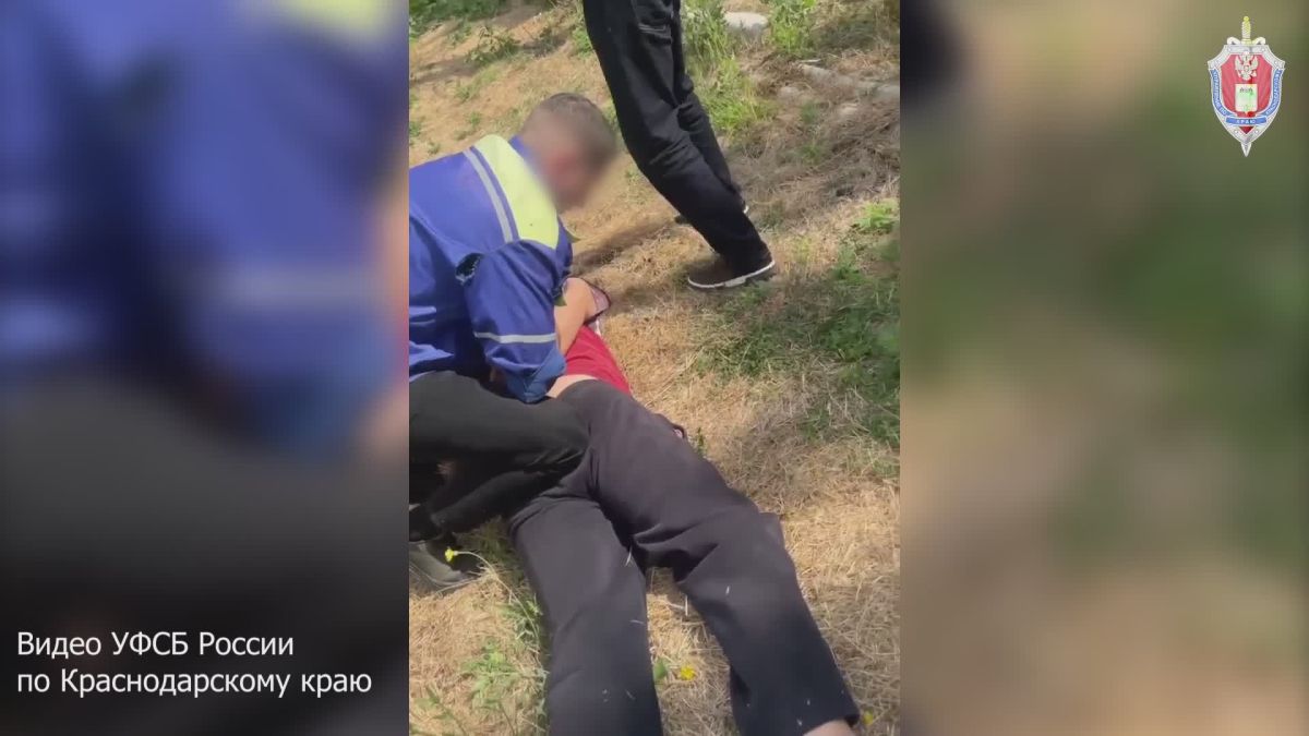 Задержан житель Краснодарского края, причастный к деятельности запрещённой в России террористической организации, сообщили в региональном ФСБ