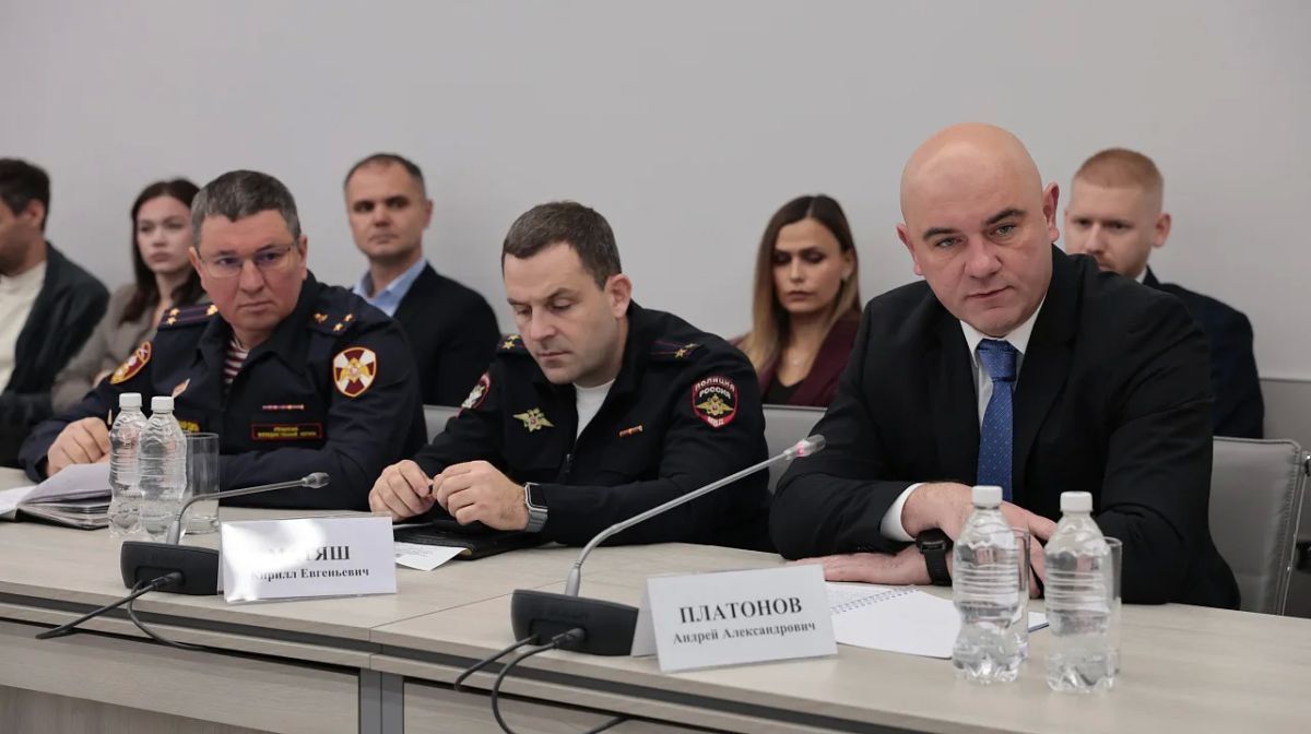 В Краснодаре состоялось внеочередное заседание АТК В Краснодаре состоялось внеочередное заседание АТК