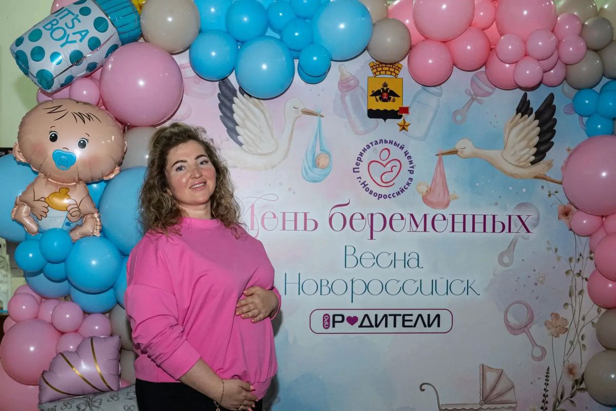 В Новороссийске пройдет «Мамфест» – праздник для будущих родителей В Новороссийске пройдет «Мамфест» – праздник для будущих родителей